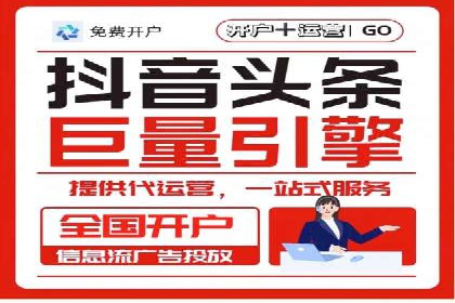 百度竞价包年效果大揭秘：从零到一的突破