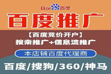 谷歌SEM与社交媒体结合：品牌推广的全新模式